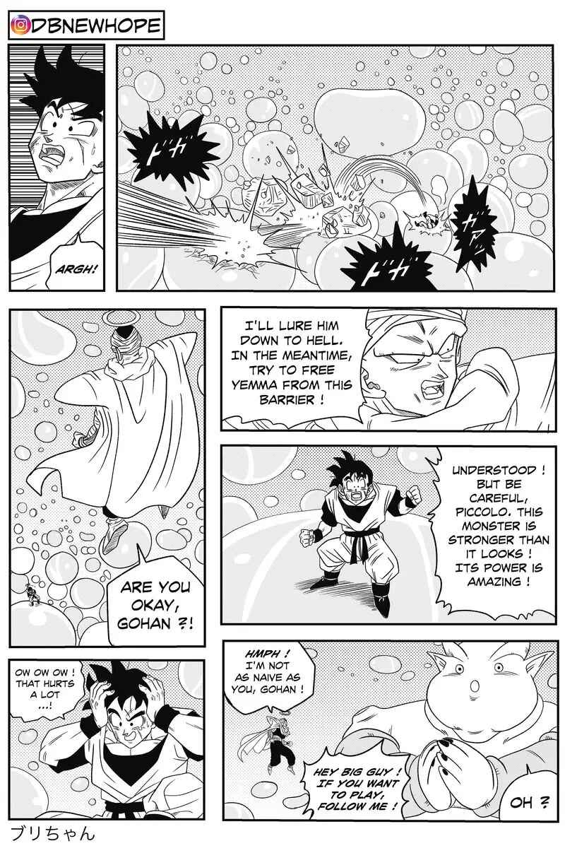 Dragon Ball - New Hope Chapter 13 - Page 16
