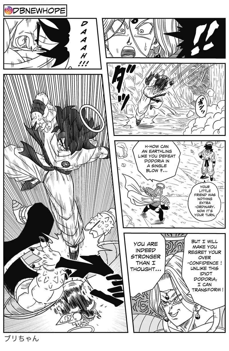 Dragon Ball - New Hope Chapter 13 - Page 21
