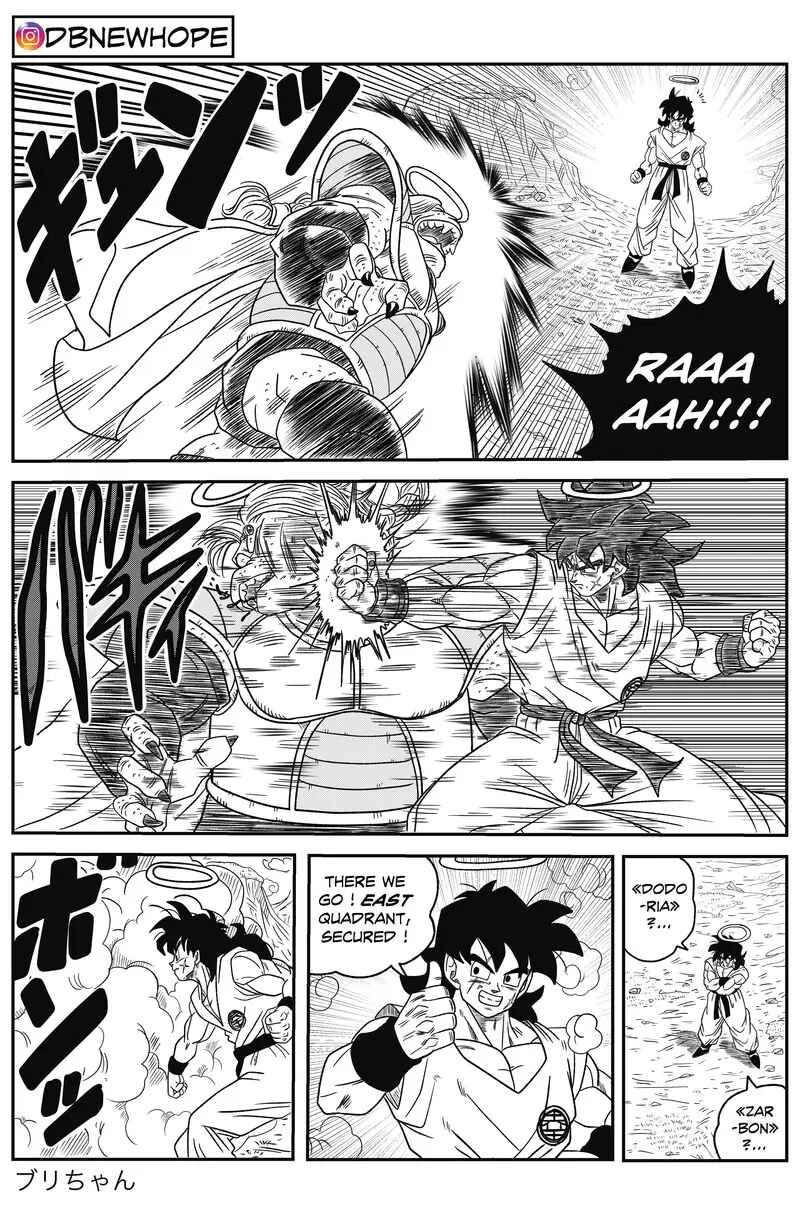 Dragon Ball - New Hope Chapter 13 - Page 23