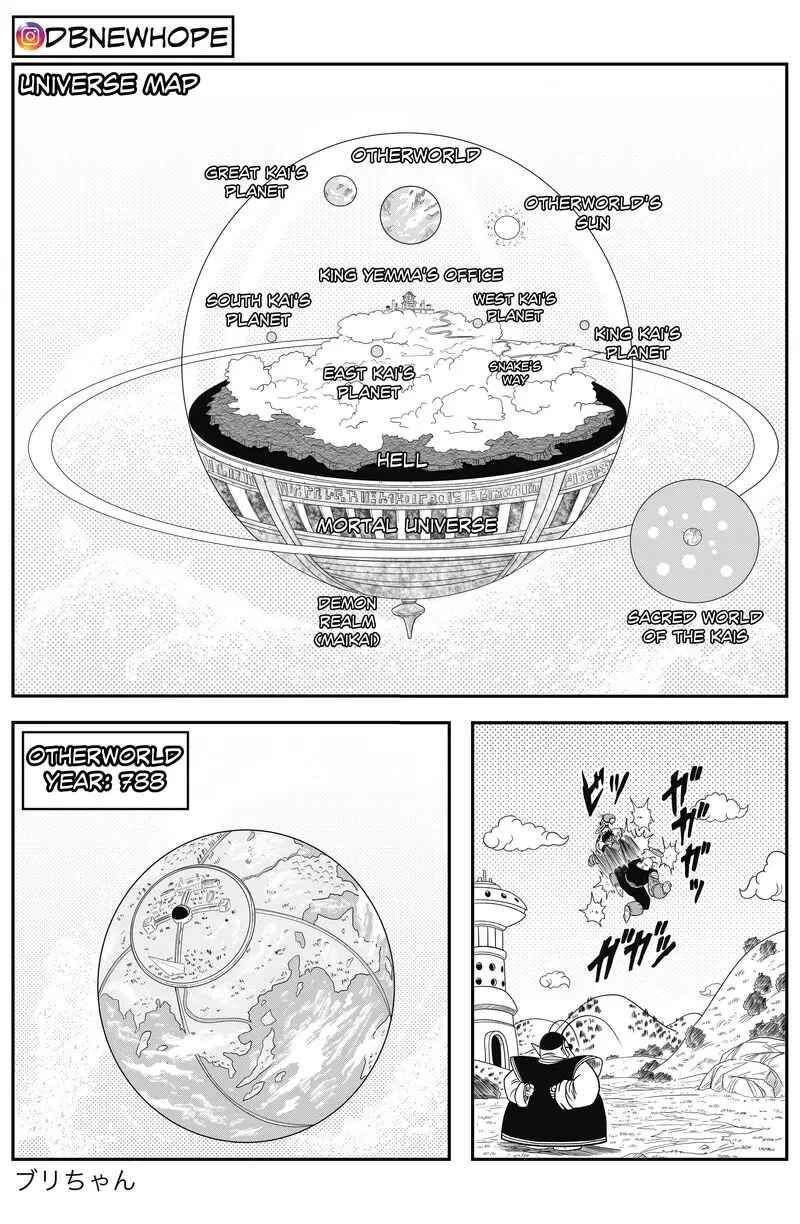 Dragon Ball - New Hope Chapter 13 - Page 3