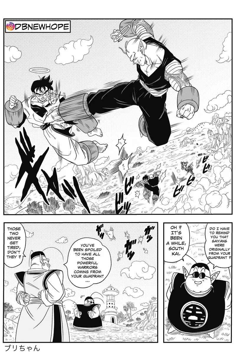 Dragon Ball - New Hope Chapter 13 - Page 4