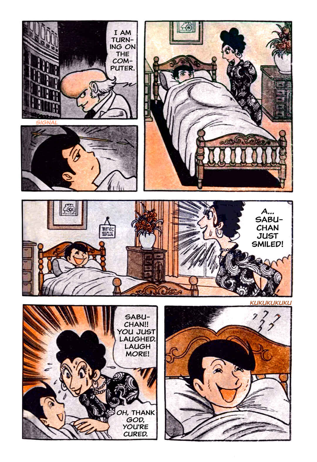 Black Jack Chapter 58 - Page 12