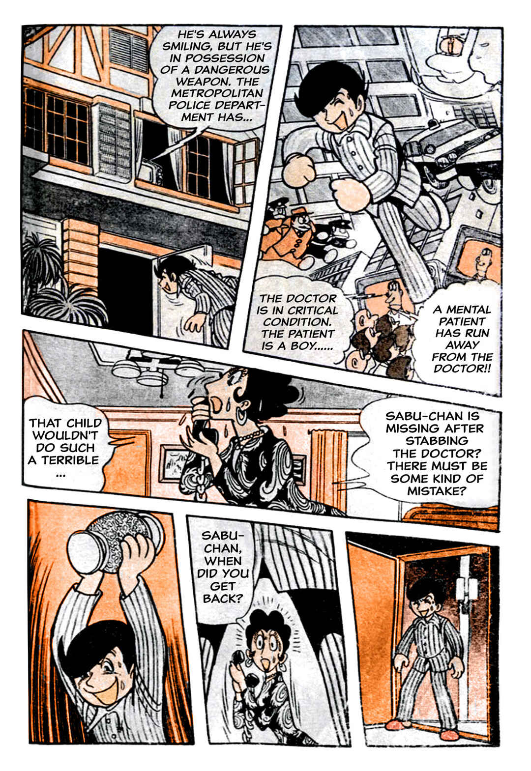 Black Jack Chapter 58 - Page 16