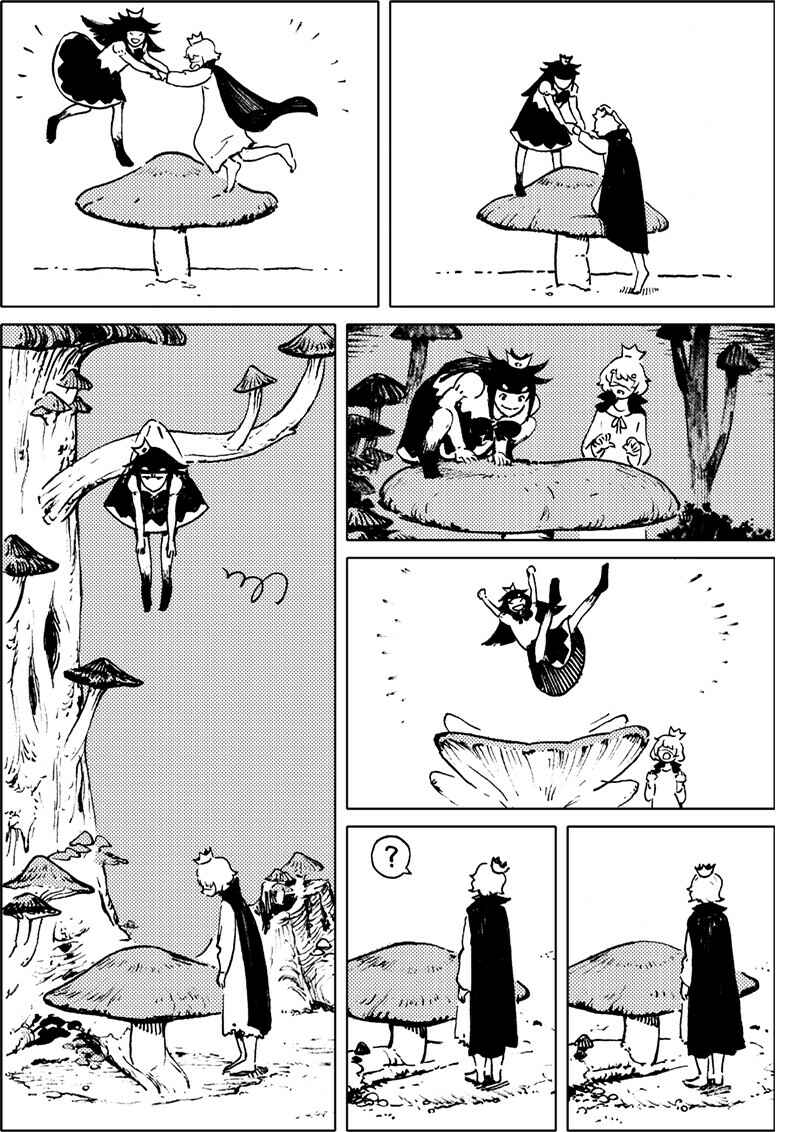 Liar Princess and the Blind Prince Chapter 6 - Page 2
