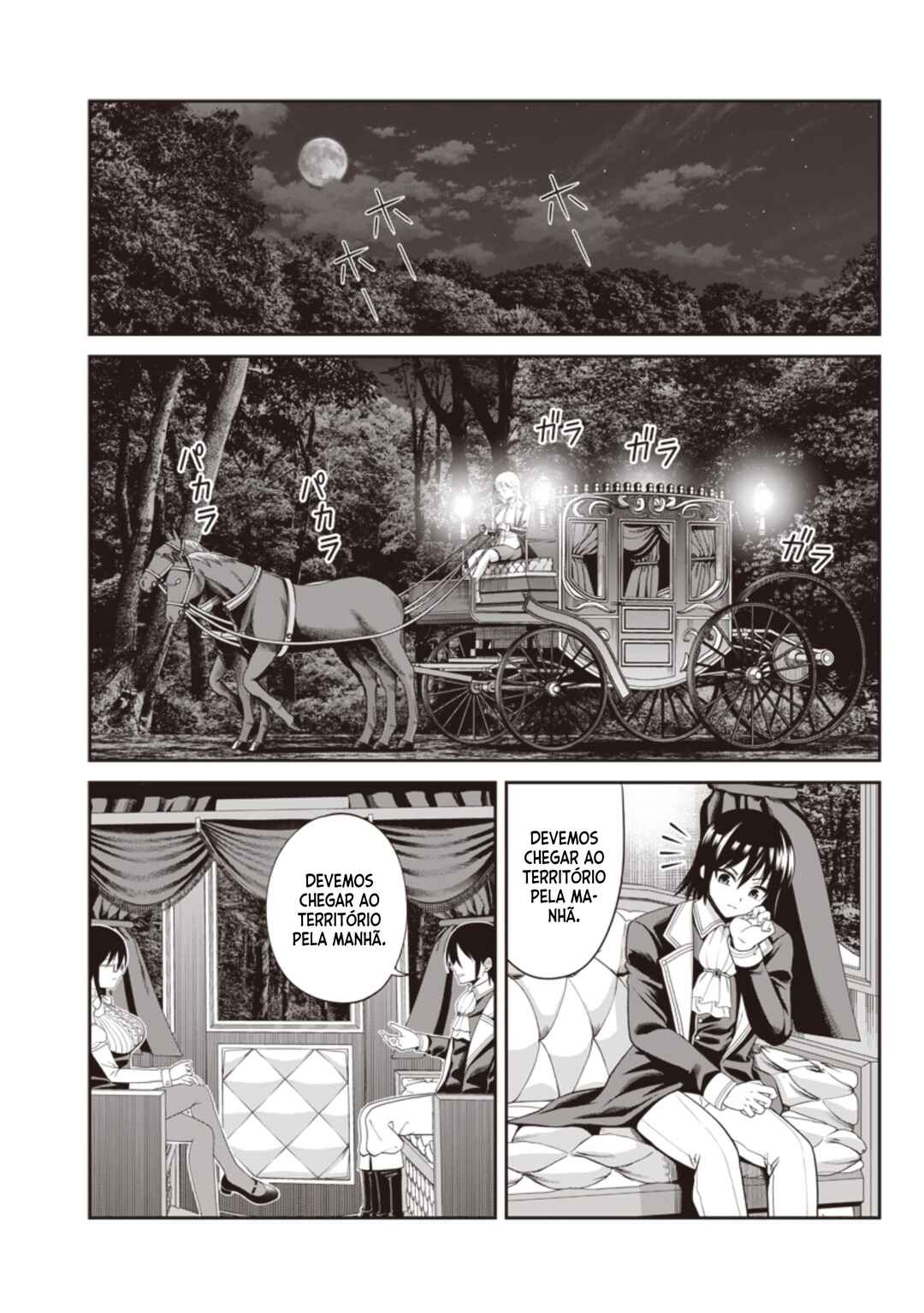 Dokushin Kizoku: Danjohi 1:99 Sekai no Akuyaku Reisoku Chapter 2.3 - Page 13