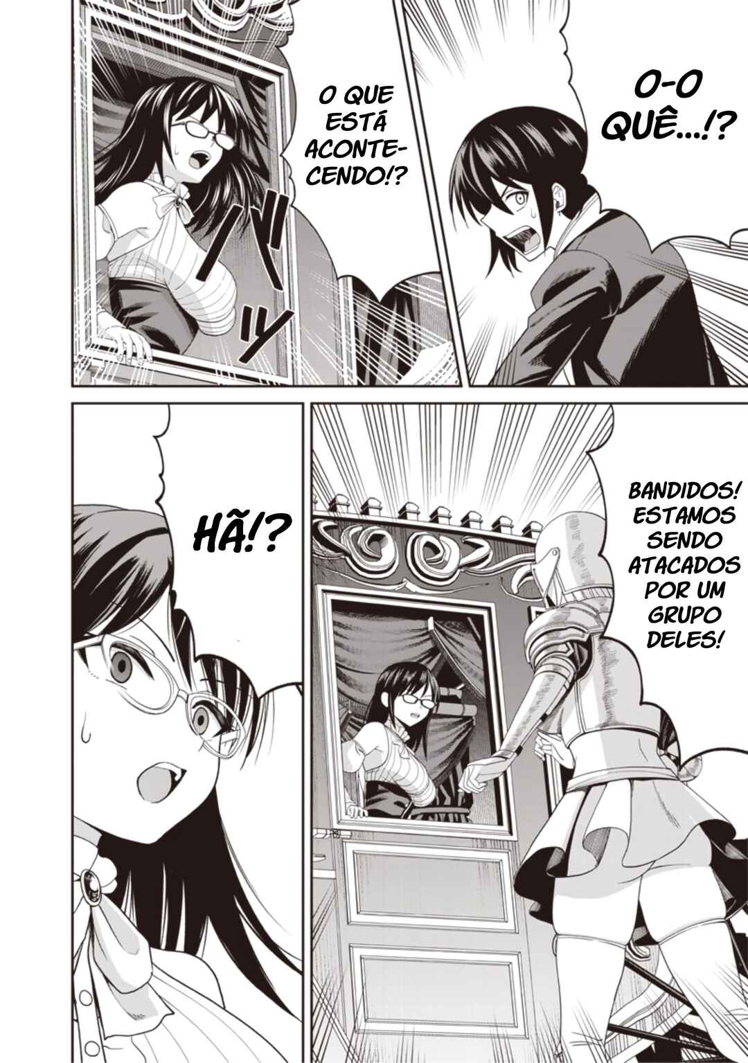 Dokushin Kizoku: Danjohi 1:99 Sekai no Akuyaku Reisoku Chapter 2.3 - Page 15
