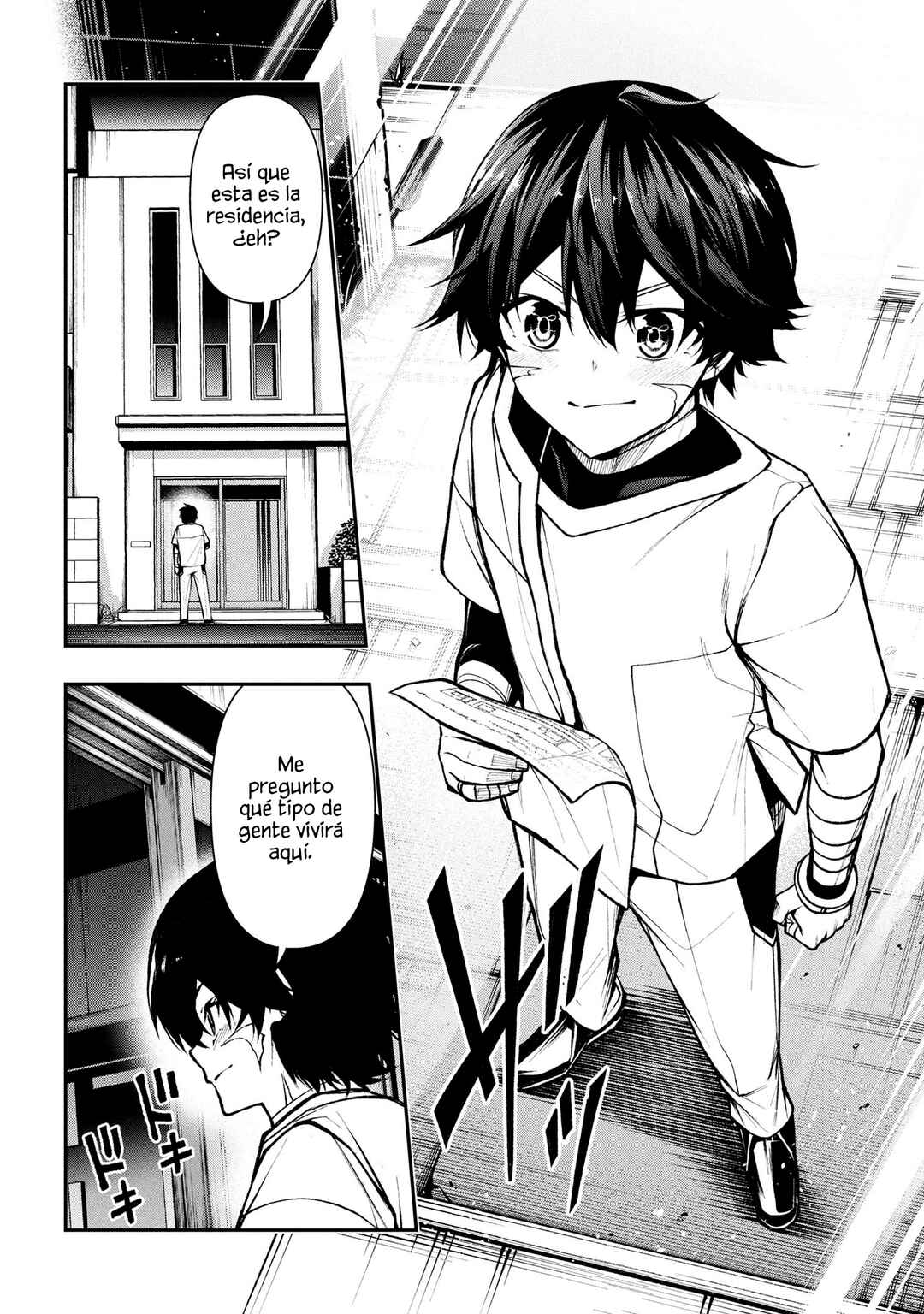 Kochira, Shuumatsu Teitai Iinkai. Chapter 3.3 - Page 14