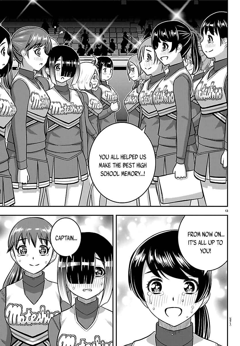 Yankee JK Kuzuhana-chan Chapter 282 - Page 13
