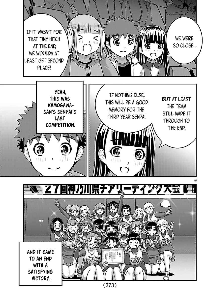 Yankee JK Kuzuhana-chan Chapter 282 - Page 15