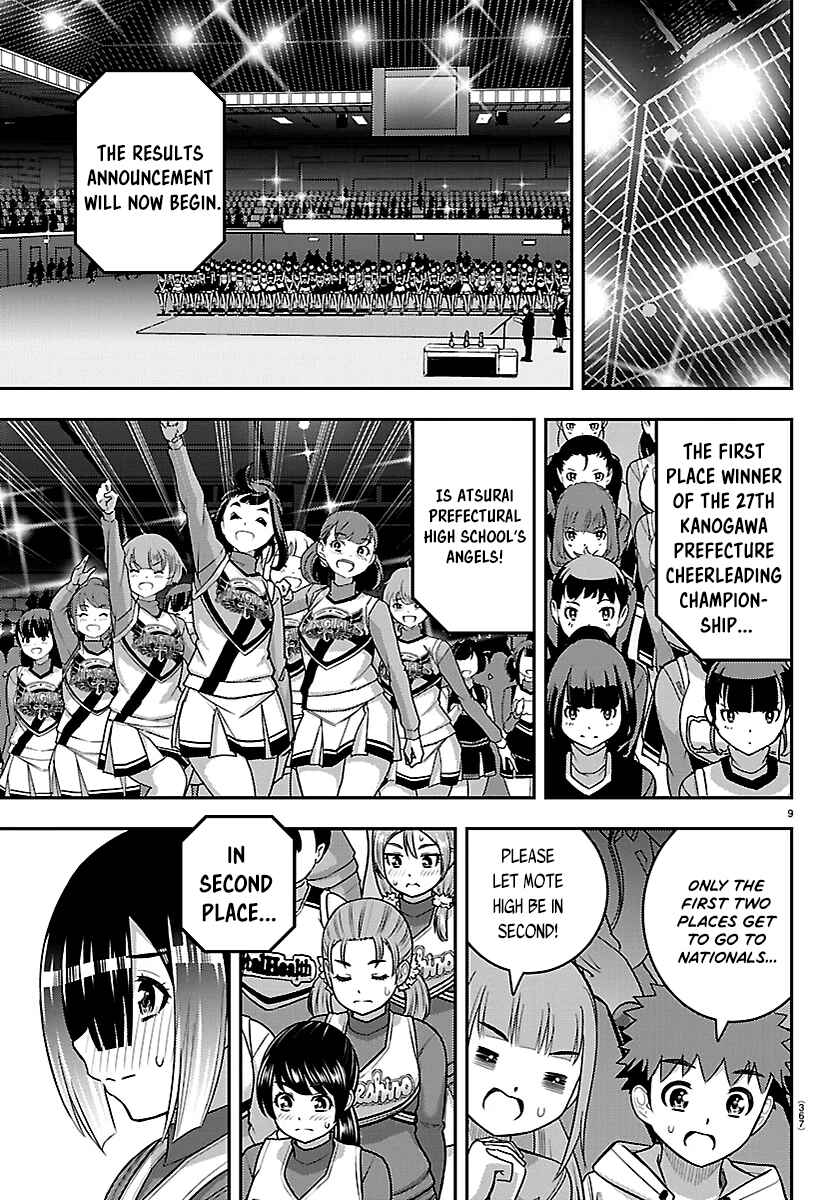 Yankee JK Kuzuhana-chan Chapter 282 - Page 9