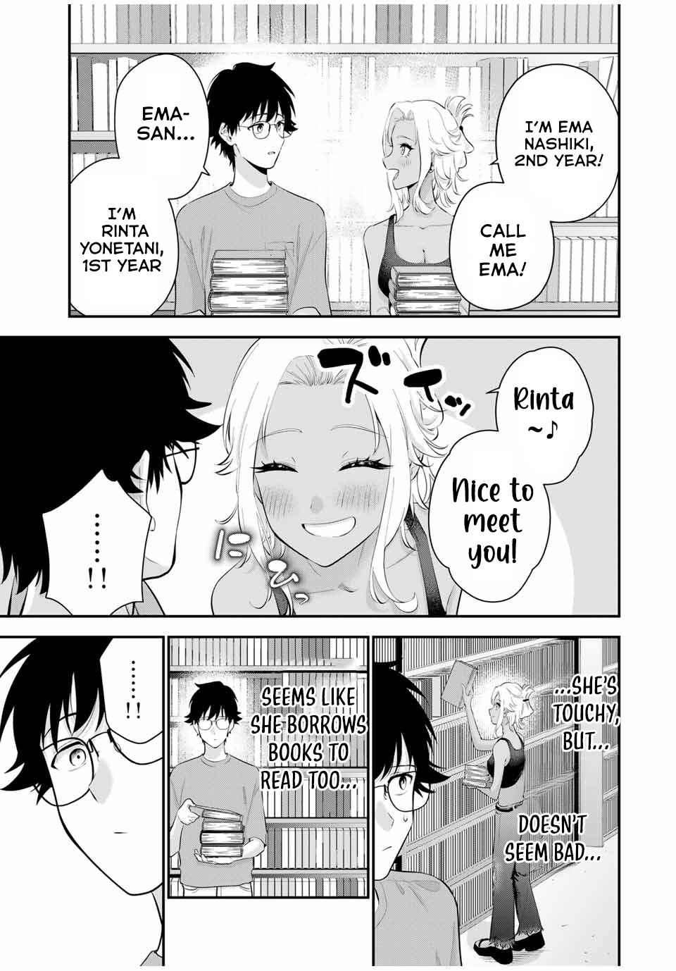 Oyasumi Fumi-san Chapter 17 - Page 10