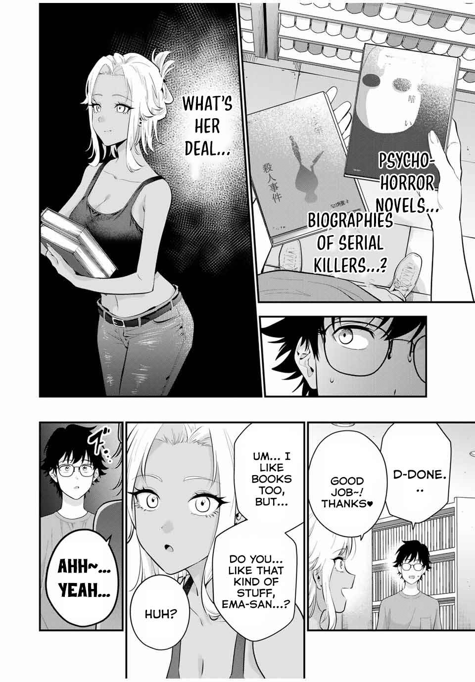 Oyasumi Fumi-san Chapter 17 - Page 11
