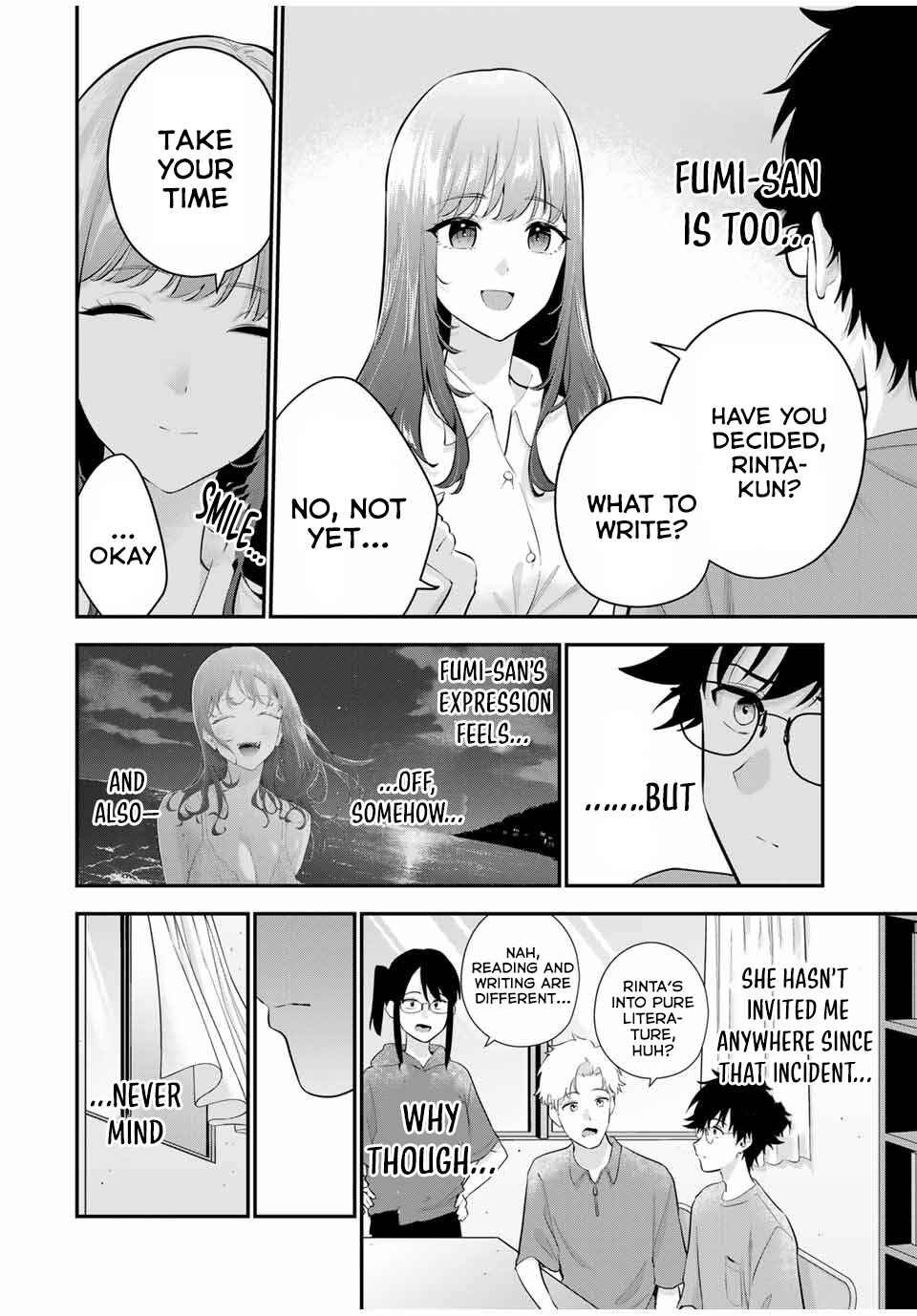 Oyasumi Fumi-san Chapter 17 - Page 3