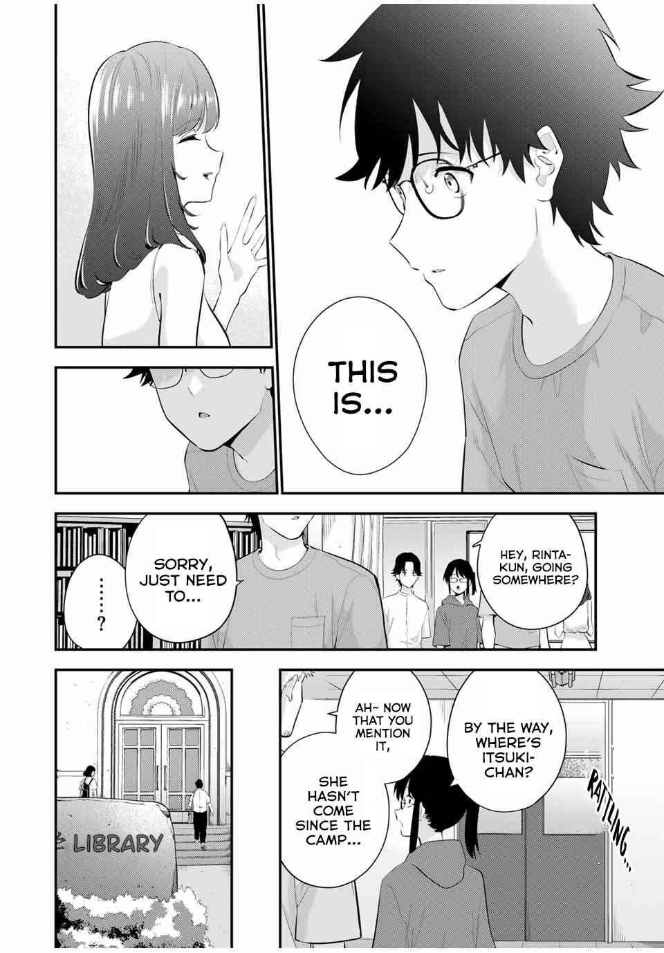 Oyasumi Fumi-san Chapter 17 - Page 5