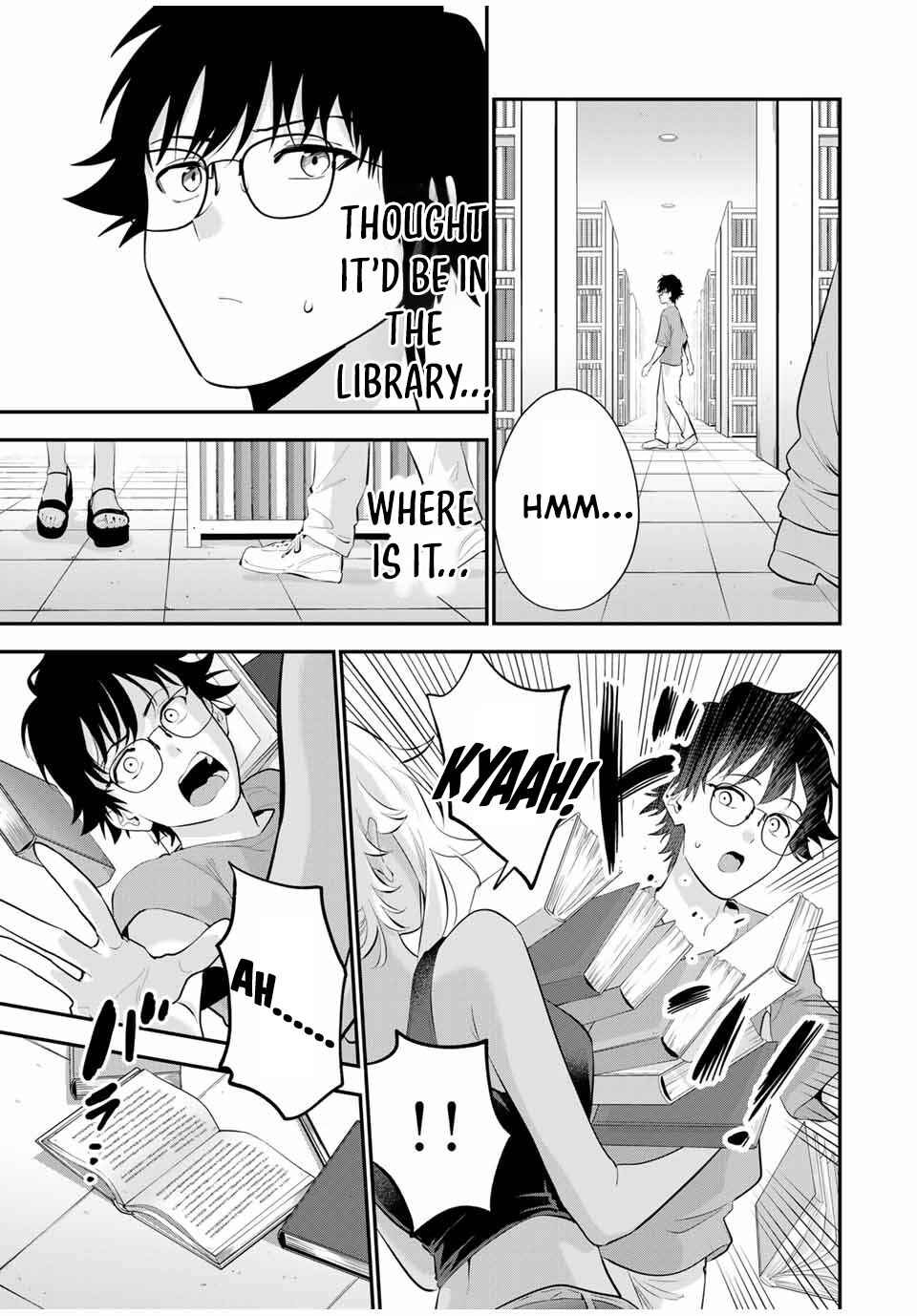 Oyasumi Fumi-san Chapter 17 - Page 6