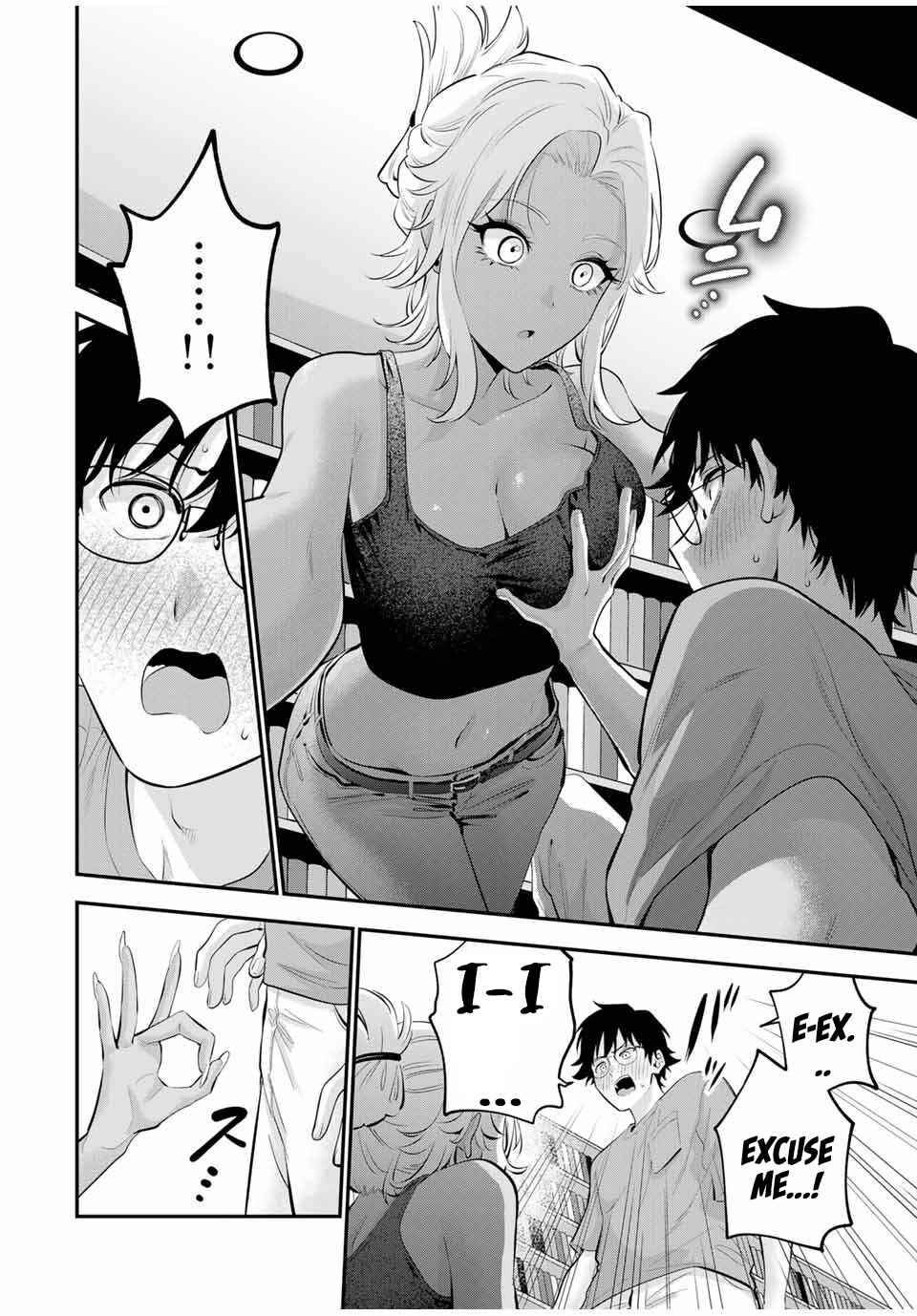 Oyasumi Fumi-san Chapter 17 - Page 7