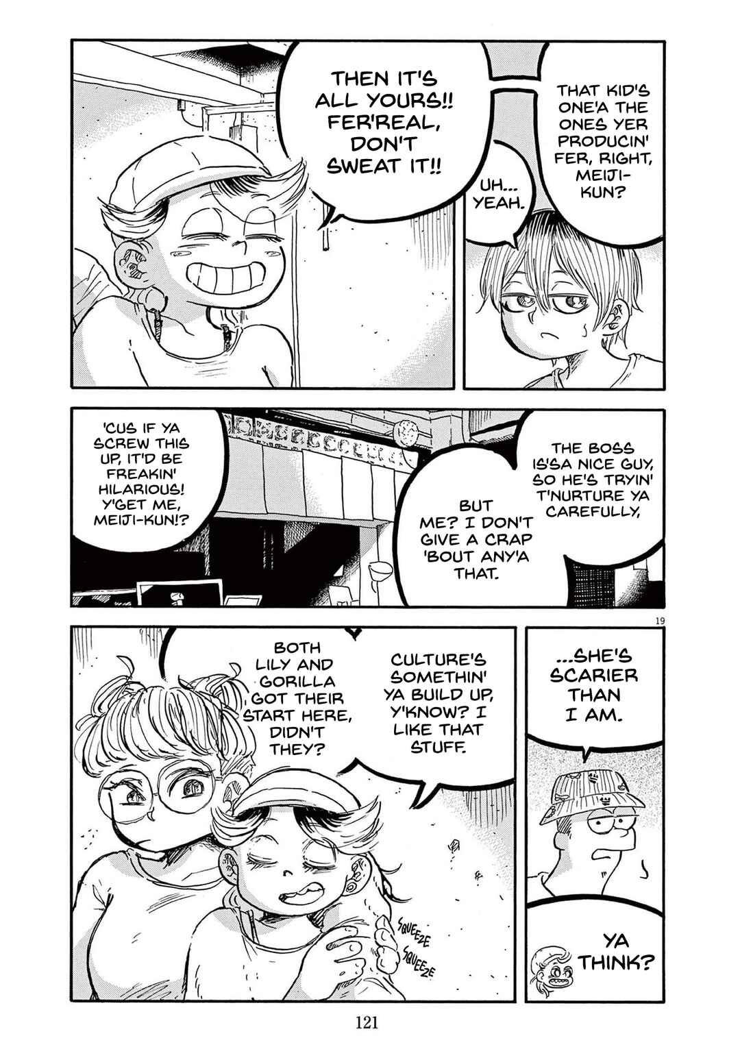 Superstar wo Utatte. Chapter 3 - Page 19
