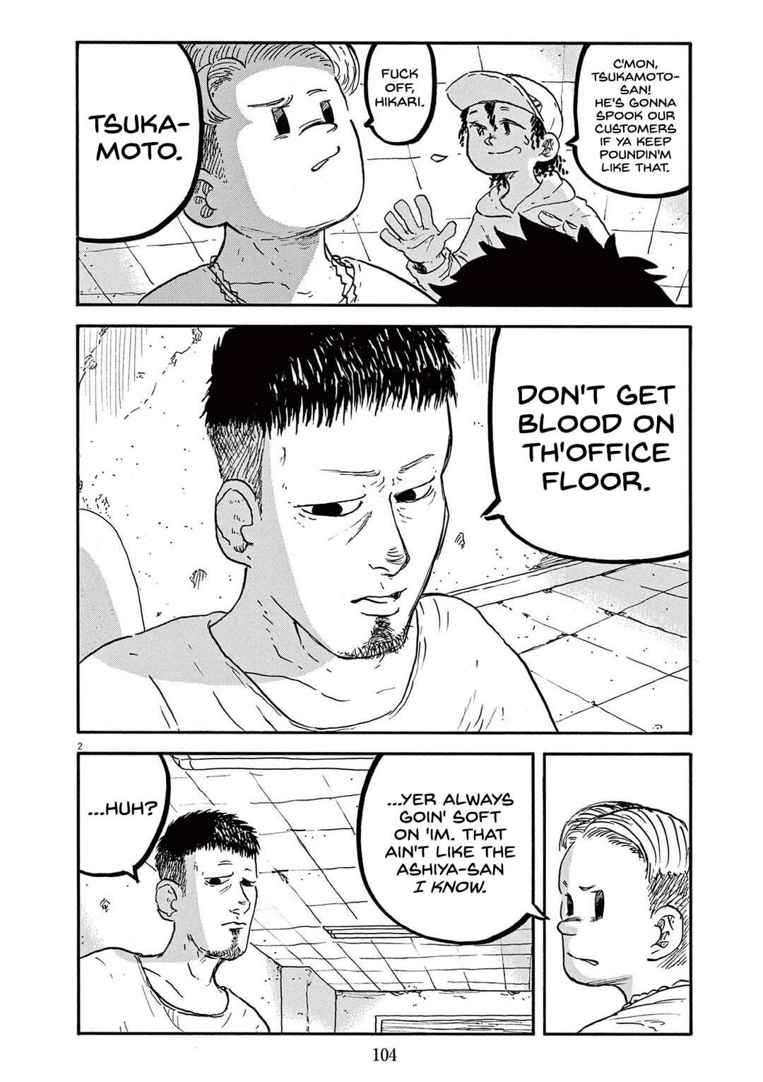 Superstar wo Utatte. Chapter 3 - Page 3