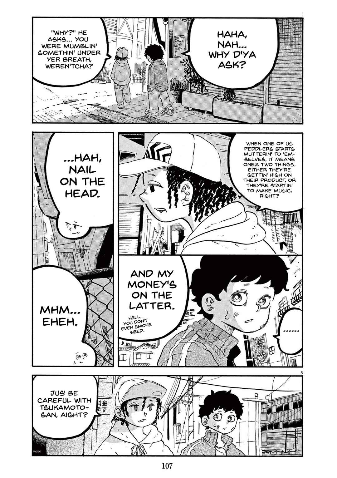 Superstar wo Utatte. Chapter 3 - Page 6