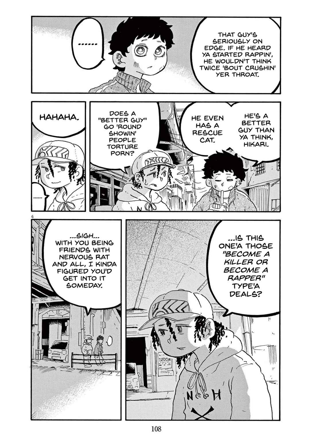 Superstar wo Utatte. Chapter 3 - Page 7