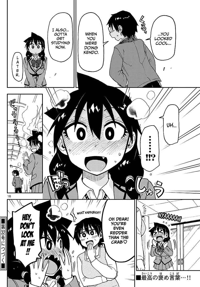 Amano Megumi wa Sukidarake! Chapter 80 - Page 20