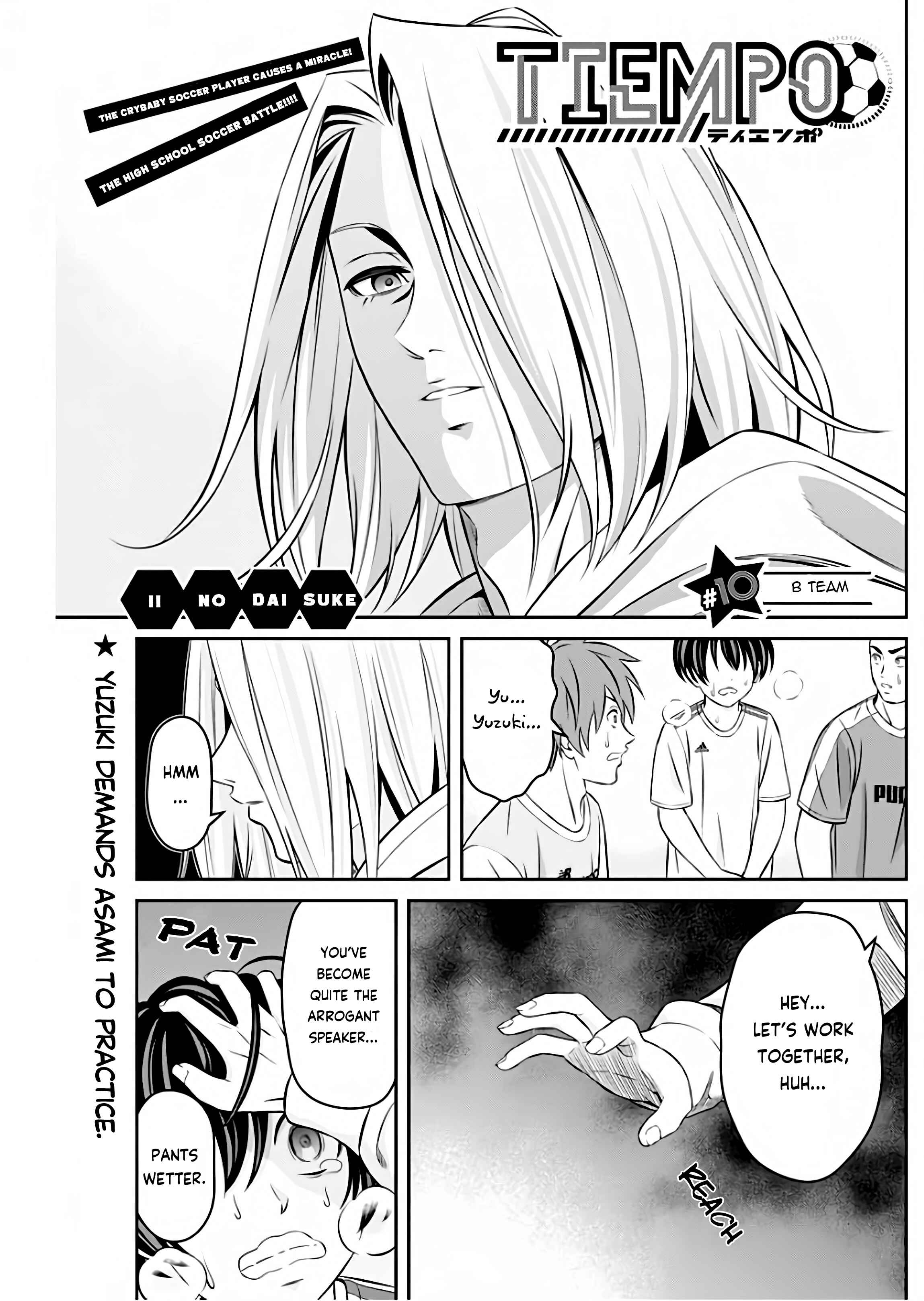 Tiempo Chapter 10 - Page 1