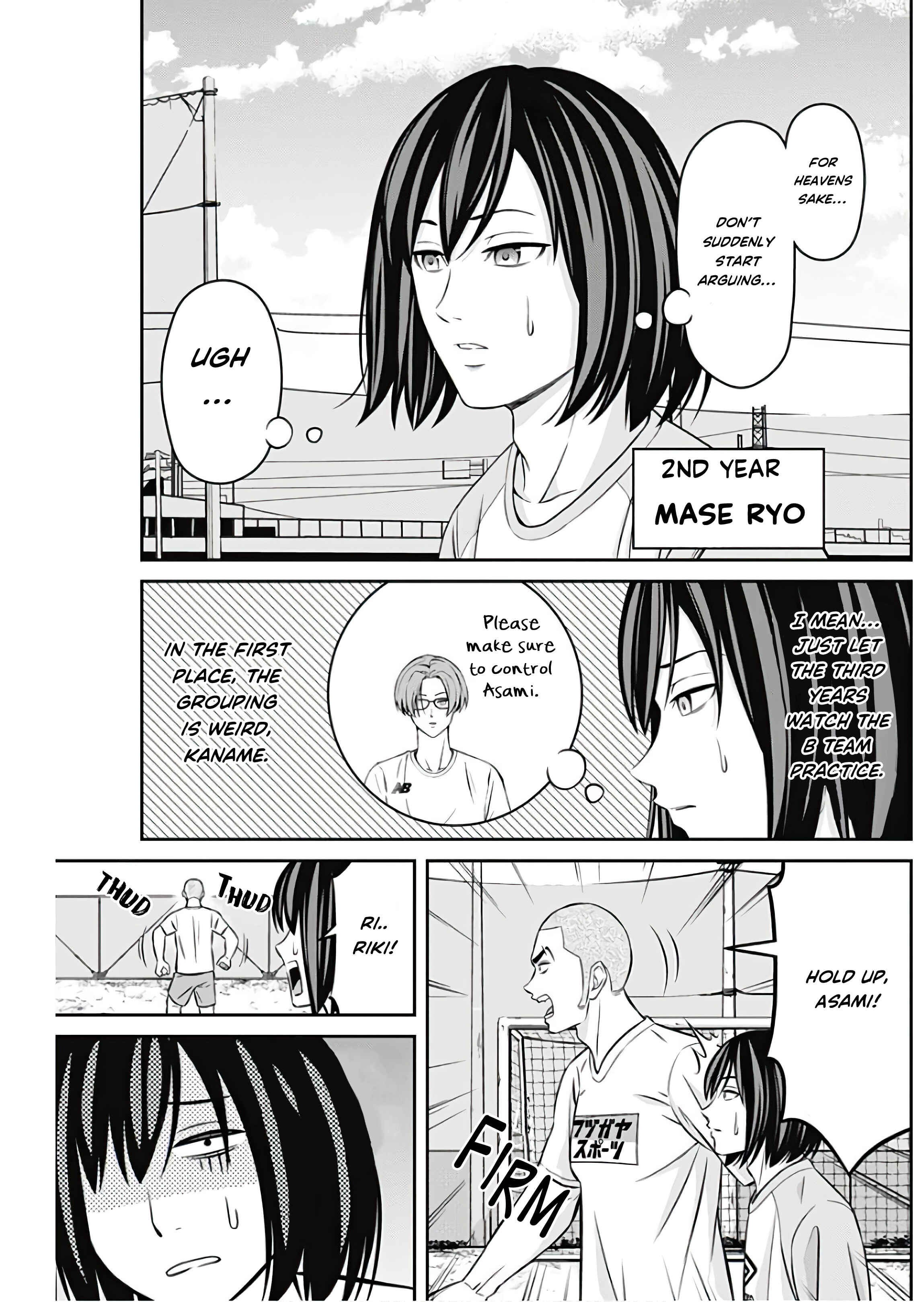 Tiempo Chapter 10 - Page 3