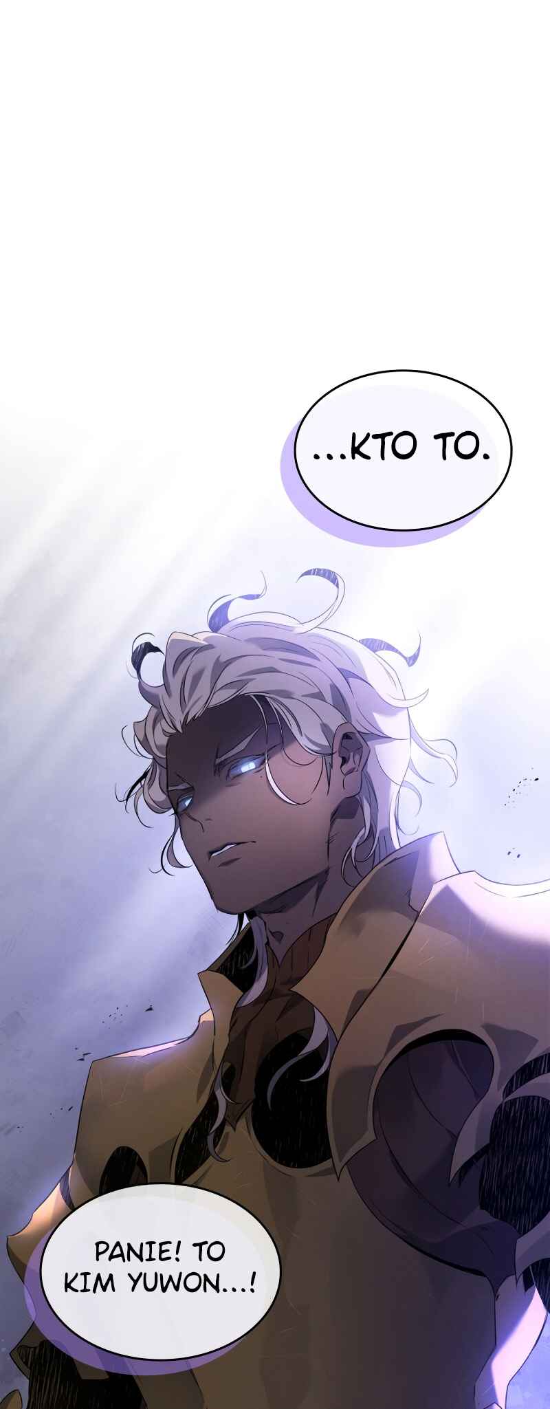 Level Up with the Gods Chapter 106 - Page 21