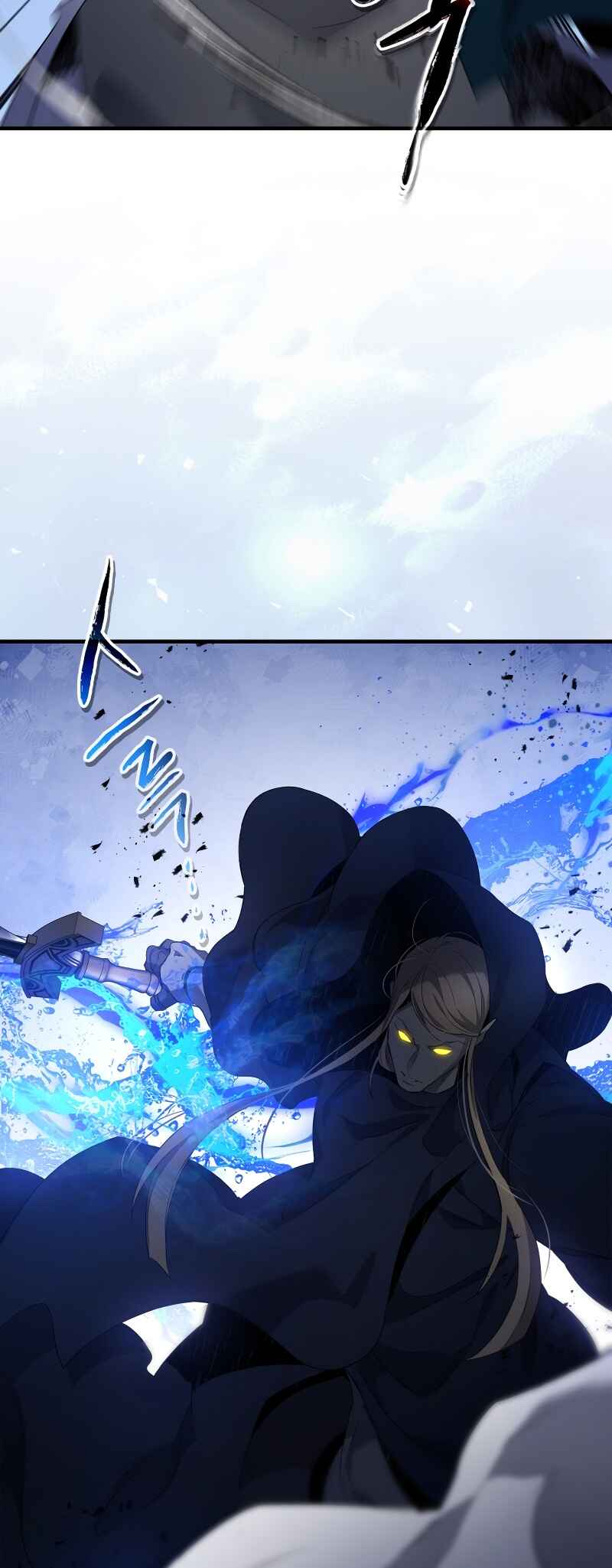 Level Up with the Gods Chapter 106 - Page 24