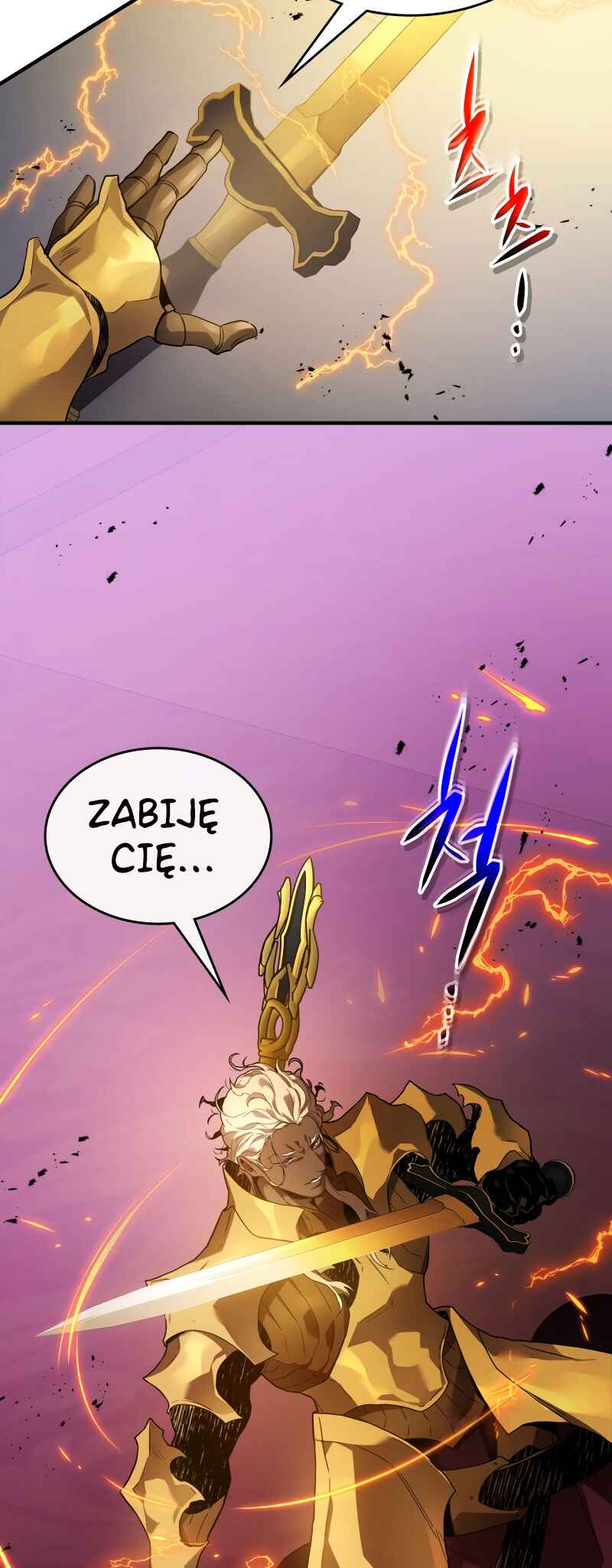 Level Up with the Gods Chapter 106 - Page 39