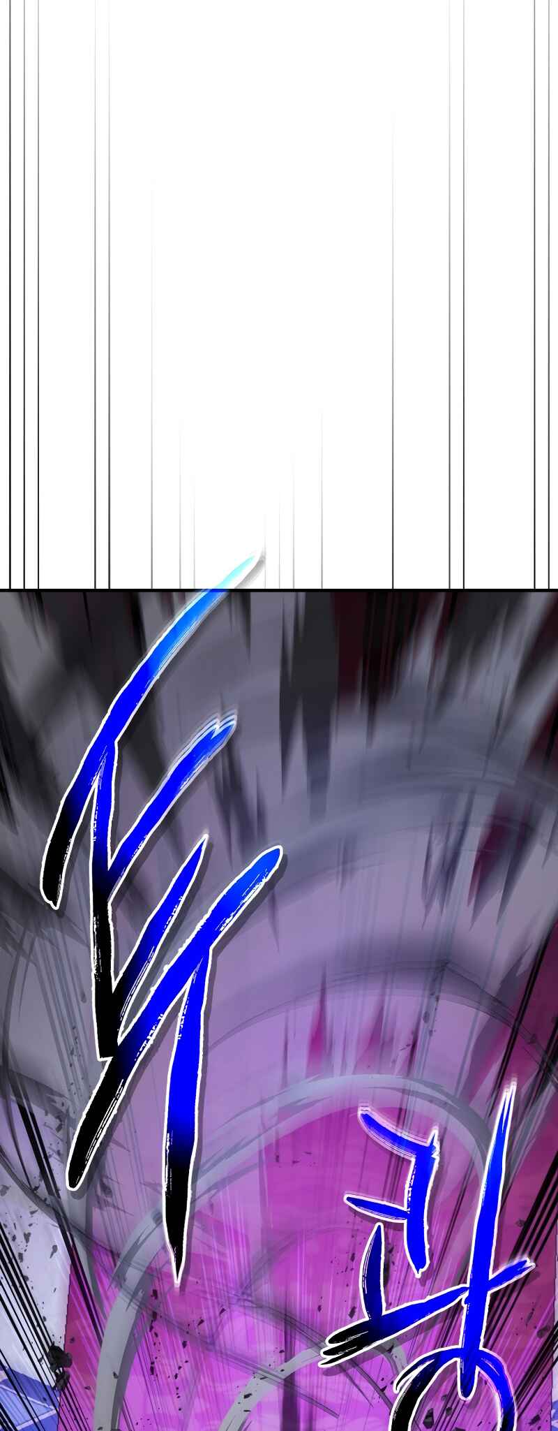 Level Up with the Gods Chapter 106 - Page 42