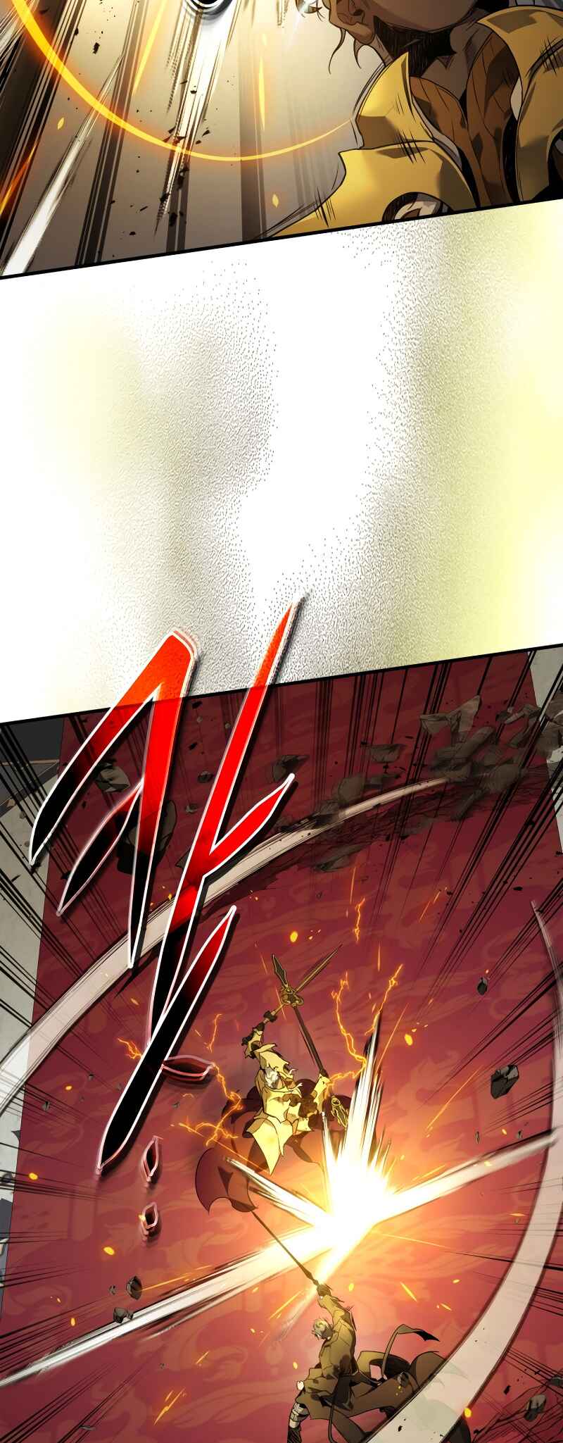 Level Up with the Gods Chapter 106 - Page 47