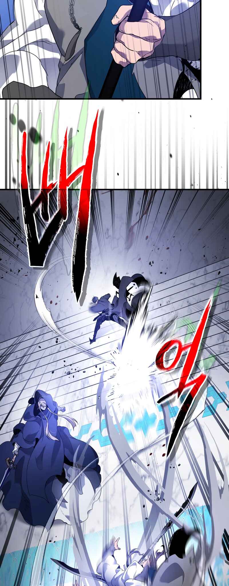 Level Up with the Gods Chapter 106 - Page 9