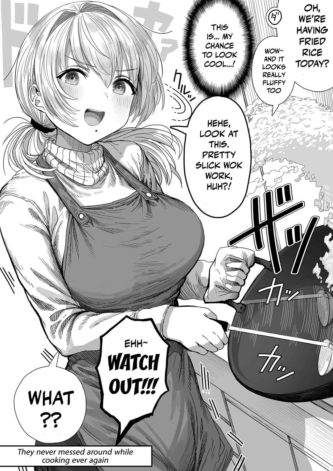 Ochaocha ~Ochame na Okusan to no Nichijou Chabangoto~ Chapter 105 - Page 1