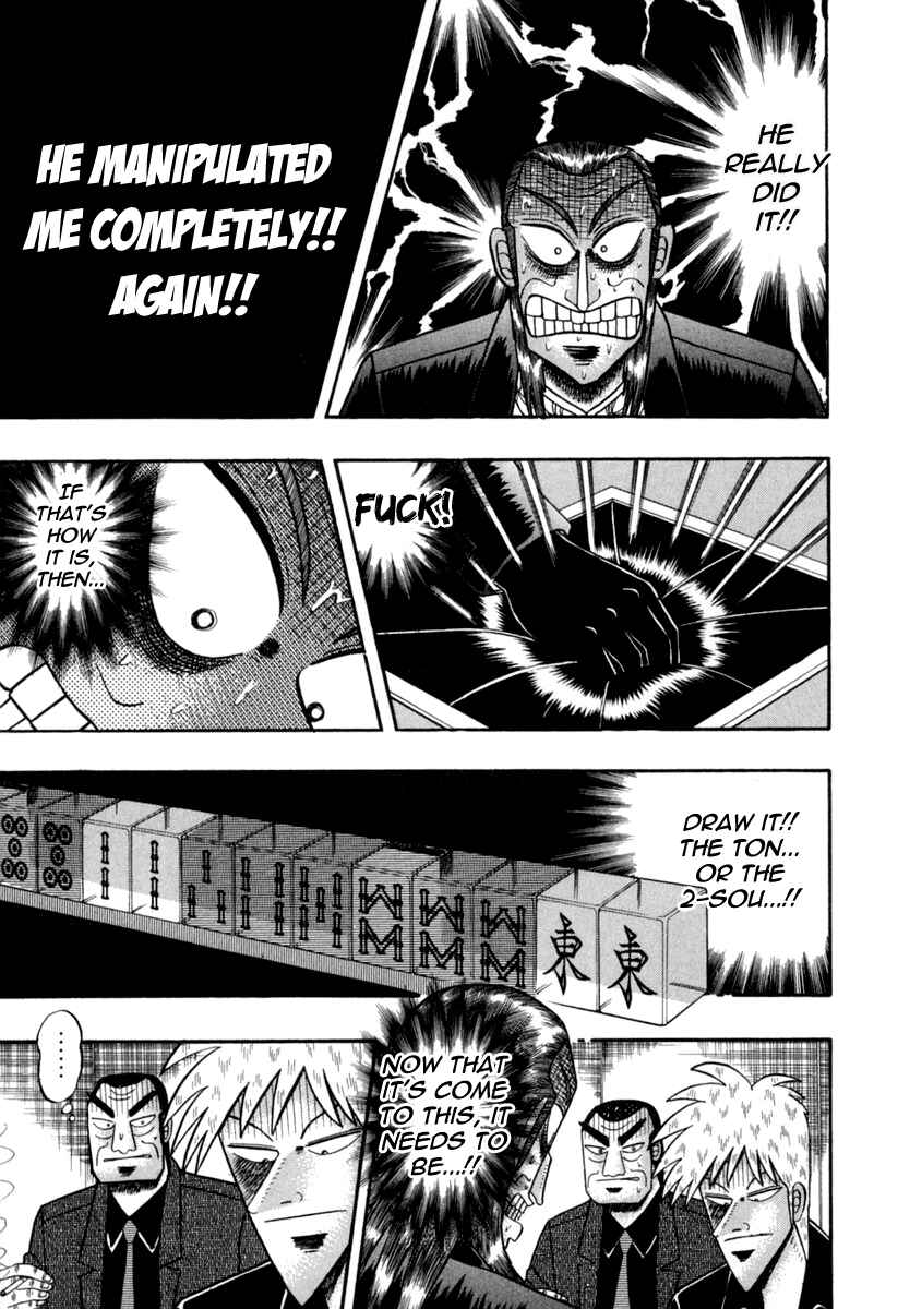Akagi: Yami ni Oritatta Tensai Chapter 147 - Page 13