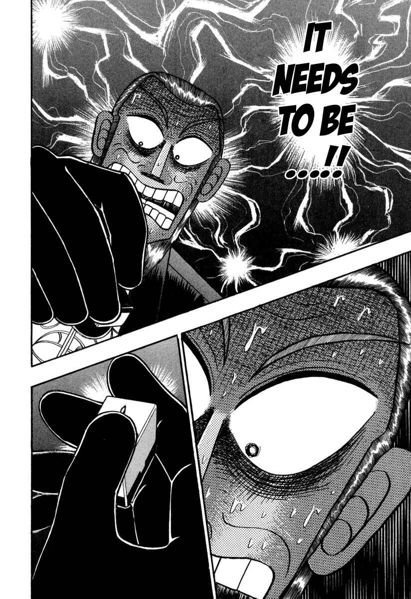 Akagi: Yami ni Oritatta Tensai Chapter 147 - Page 14