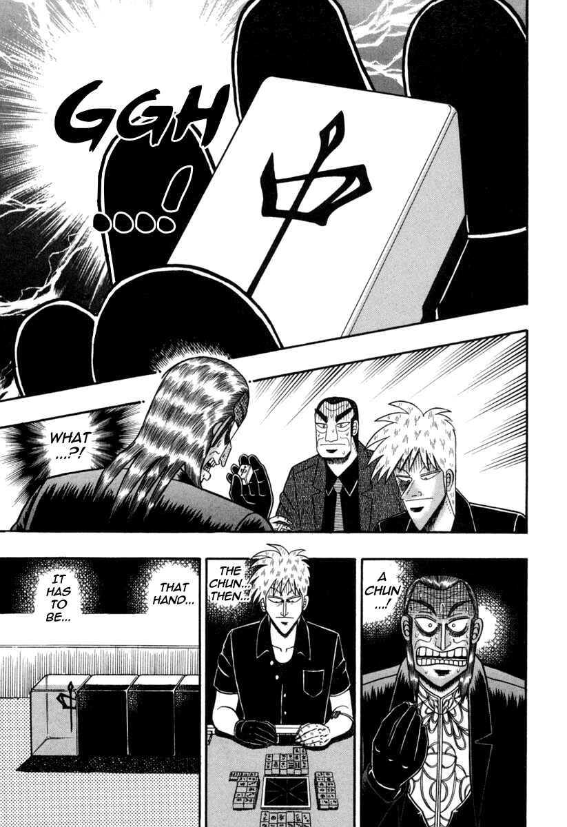 Akagi: Yami ni Oritatta Tensai Chapter 147 - Page 15