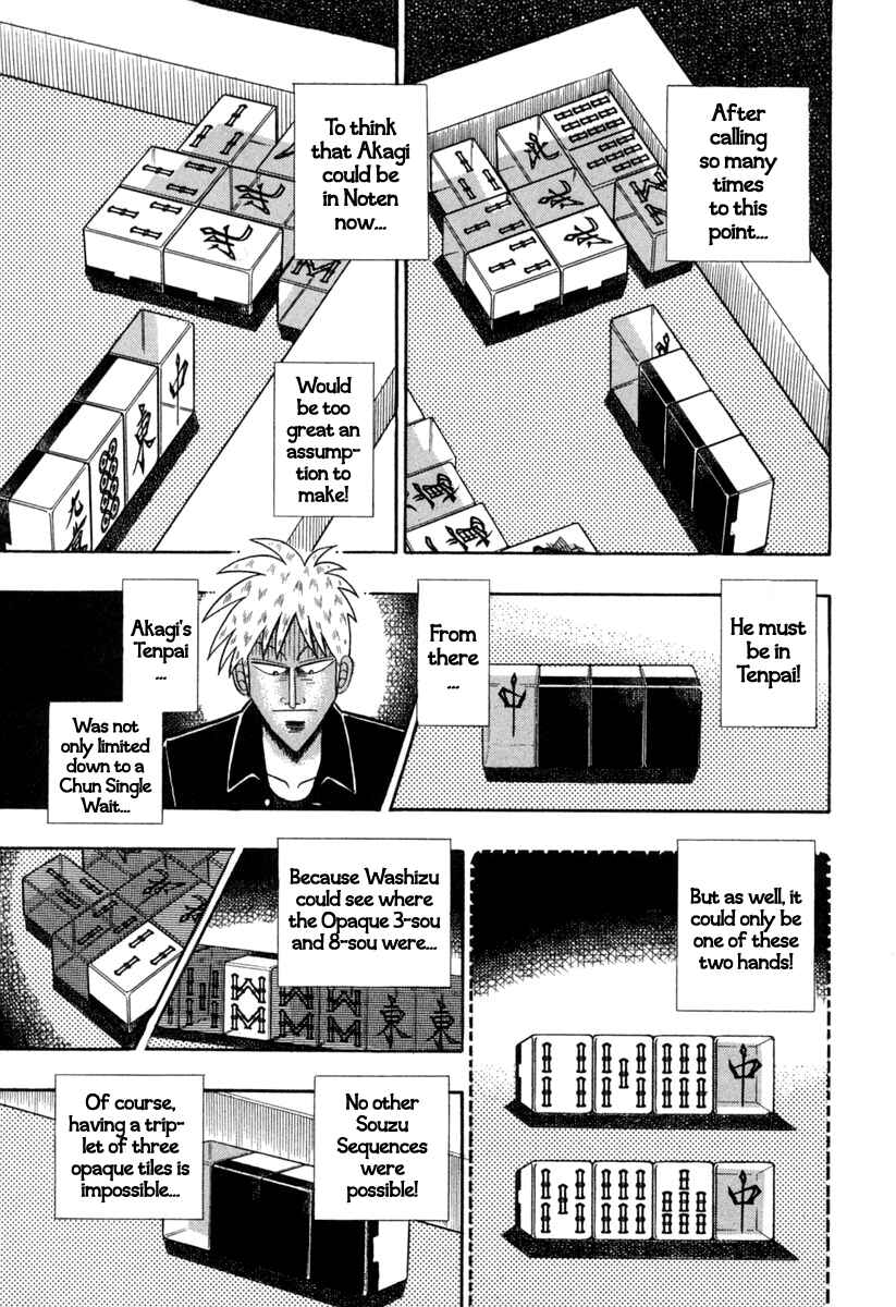 Akagi: Yami ni Oritatta Tensai Chapter 147 - Page 19
