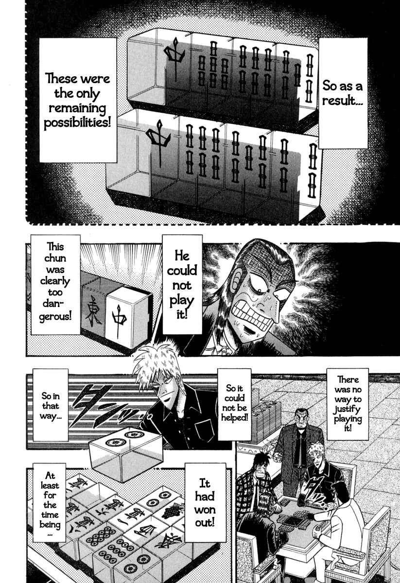 Akagi: Yami ni Oritatta Tensai Chapter 147 - Page 20