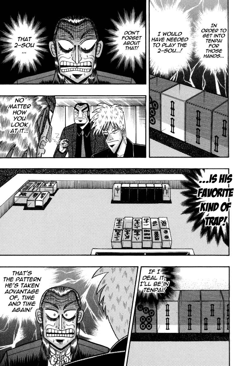 Akagi: Yami ni Oritatta Tensai Chapter 147 - Page 3