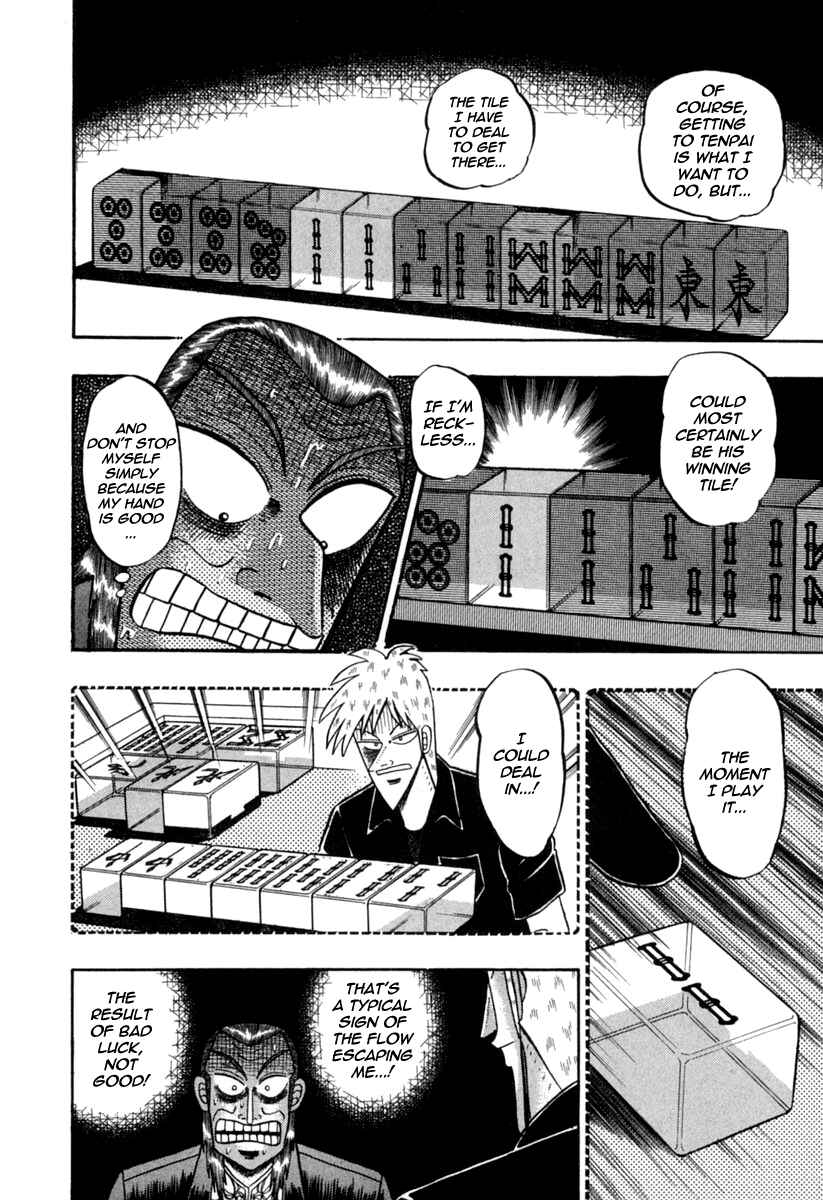 Akagi: Yami ni Oritatta Tensai Chapter 147 - Page 4