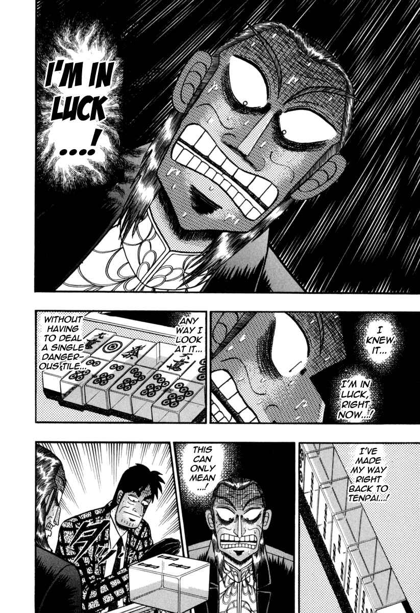Akagi: Yami ni Oritatta Tensai Chapter 147 - Page 9