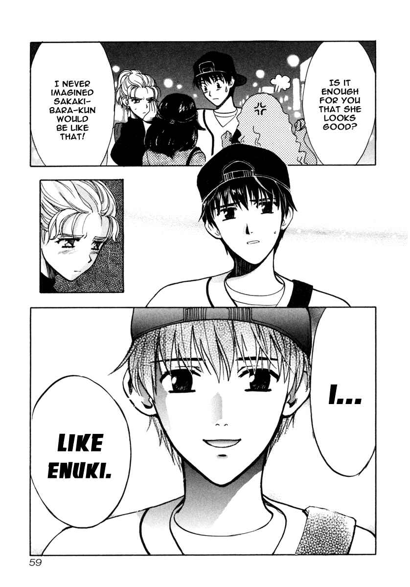 Love Junkies Chapter 22 - Page 13