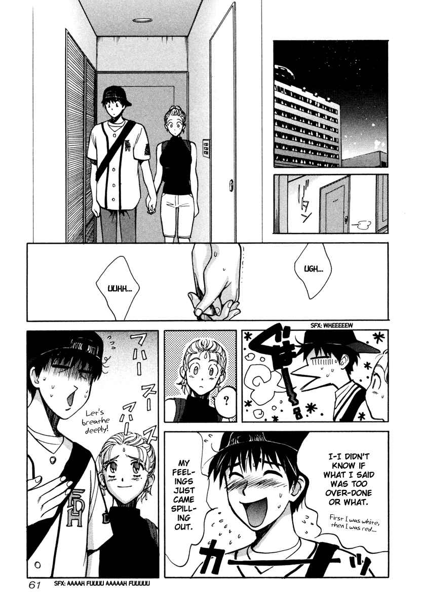 Love Junkies Chapter 22 - Page 15