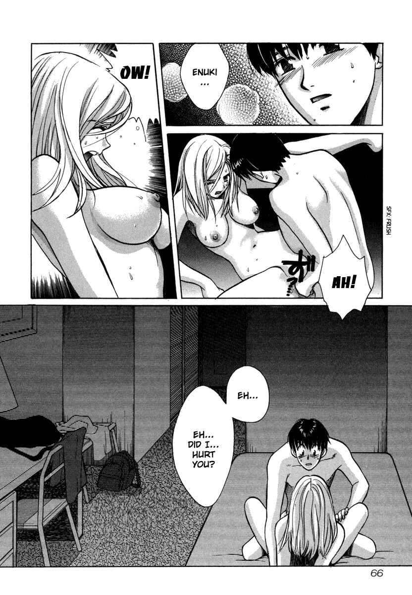 Love Junkies Chapter 22 - Page 20