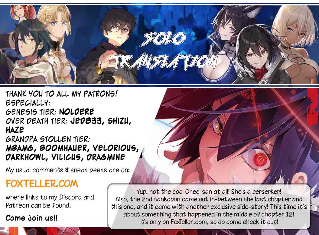 Saikyou no Shienshoku "Wajutsushi" de Aru Ore wa Sekai Saikyou Clan wo Shitagaeru Chapter 13 - Page 22