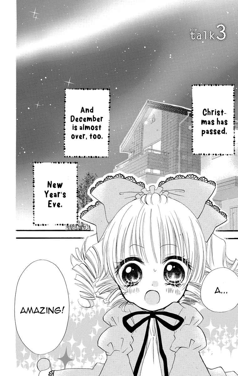 Rozen Maiden - Dolls Talk Chapter 3 - Page 1