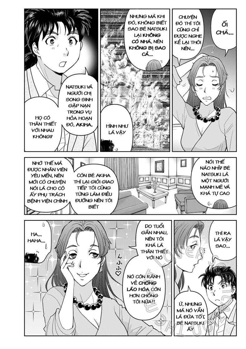 Kindaichi Papa no Jikenbo Chapter 19 - Page 10
