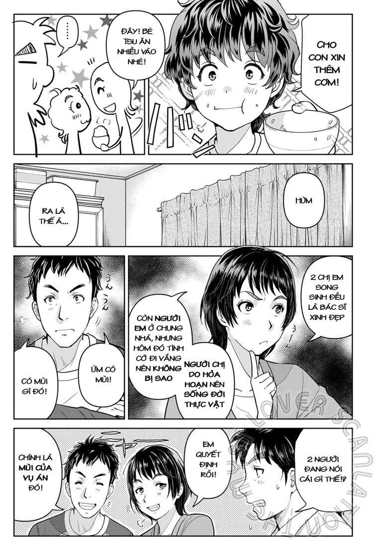 Kindaichi Papa no Jikenbo Chapter 19 - Page 15
