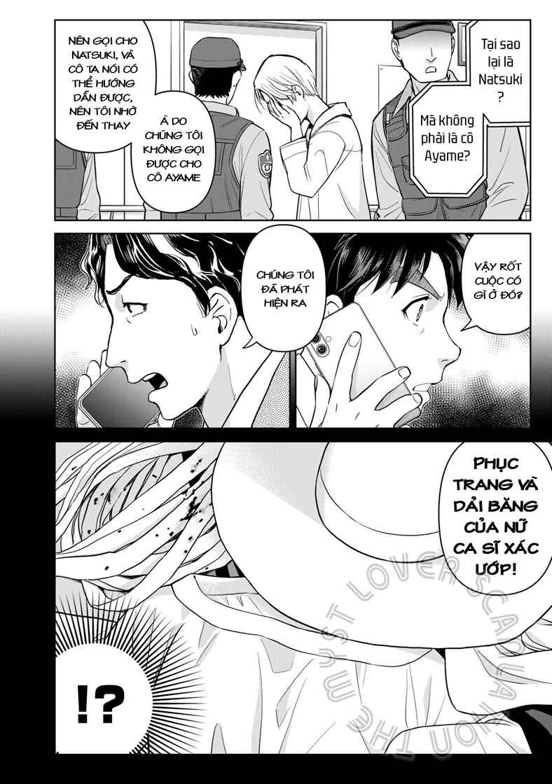 Kindaichi Papa no Jikenbo Chapter 19 - Page 18